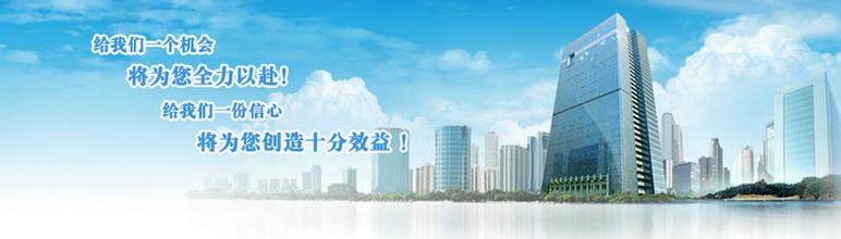 fm=21&gp=0.jpg 合肥法定代表人的法律責(zé)任和風(fēng)險