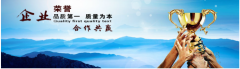 惠陽代理記賬成本發票有哪些？