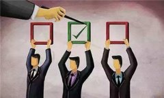 小規模納稅人標準統一了 你知道怎么計算嗎？