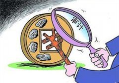 個人賬戶避稅不可取！銀行會查你的每一筆流水