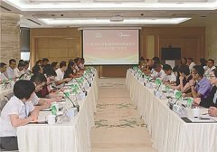 TRD：利用稅企雙方數(shù)據(jù)預(yù)警稅務(wù)風(fēng)險