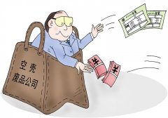 企業撤銷發票增量申請的背后……