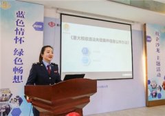 一處失信、處處受限！涉稅“黑名單”威力加大