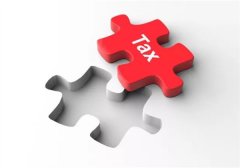 稅務(wù)總局召開全國稅務(wù)系統(tǒng)會議