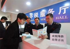 @所有企業(yè)，這半年的政策紅包都收到了嗎