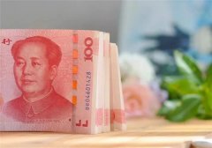  2020年個人所得稅匯算清繳，您需要了解這些！