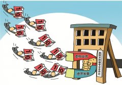 虛開近10億元！一群瘋狂啃噬苗木的“蛀蟲”