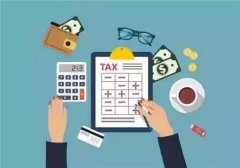 2020年1月1日前，登錄自然人稅收管理系統要完成