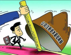 惠陽注冊公司，大亞灣注冊公司，注冊資本填多